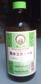 DSCF2553