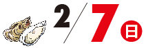 2-7
