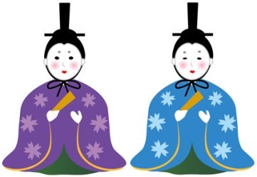都人