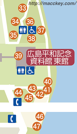 33縲鰀47
