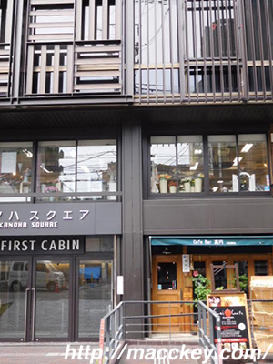 DSCN0616