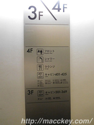 サイン