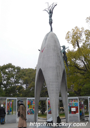 平和の子の像