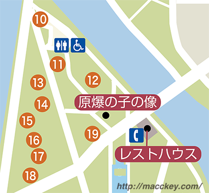 10縲鰀19