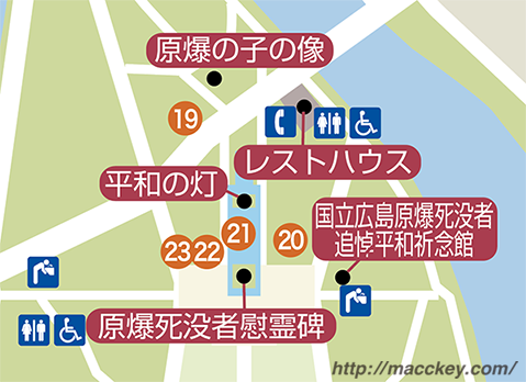 19縲鰀23