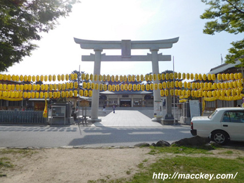 護国神社