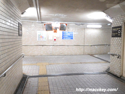 アクセス5地下道