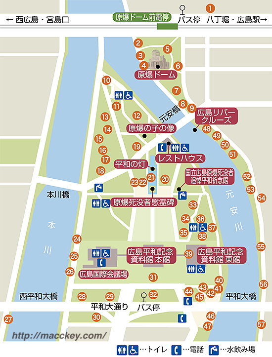 平和公園の地図