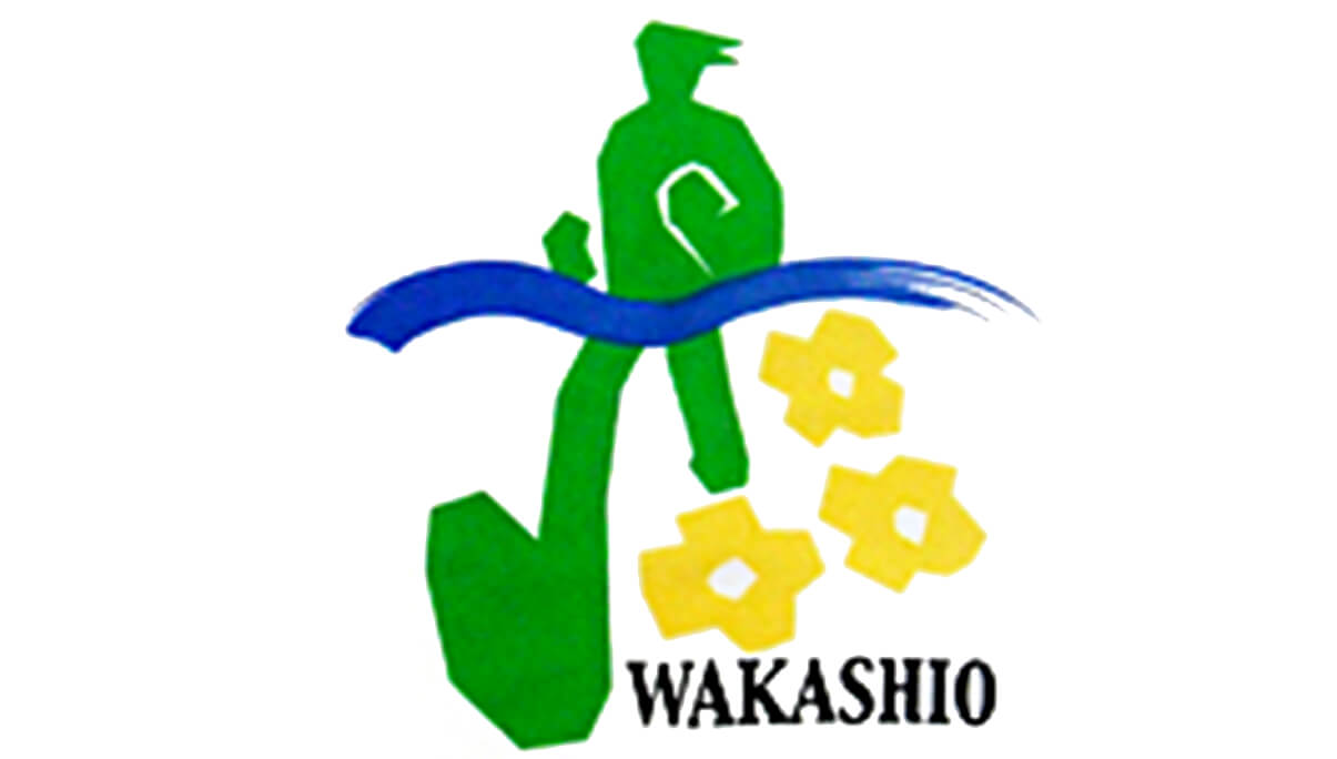 若潮マラソンのマーク