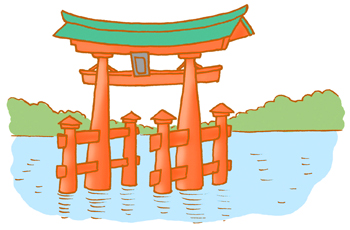 宮島鳥居イラスト
