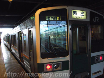 さくらんぼマラソン電車