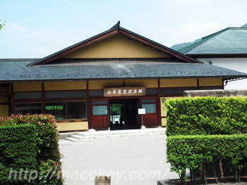 芭蕉記念館