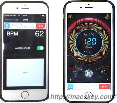 BPMアイキャッチ BPMiPhone画面