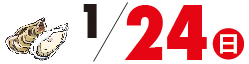 1-24+