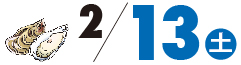 2-13