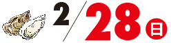 2-28