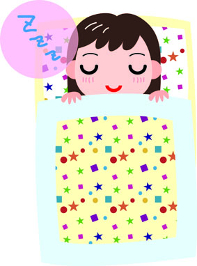 眠るメイン