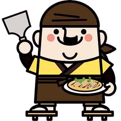 お好み焼きの知識