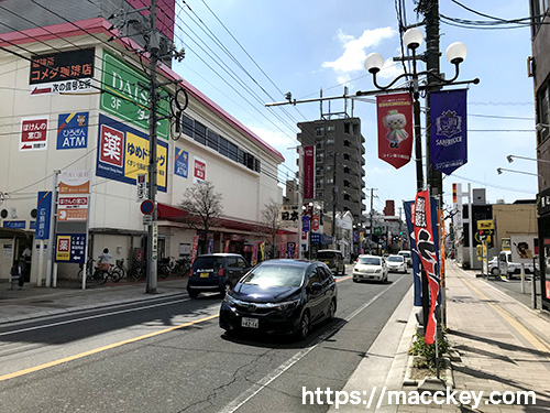 コイン通り