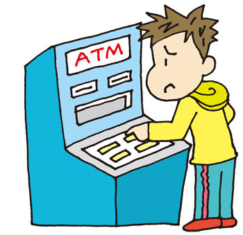 ATM