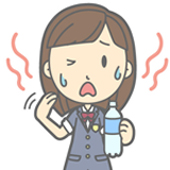 暑い