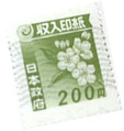 1枚だけ斜め