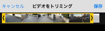 送れない-上