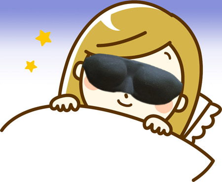 アイマスクメイン