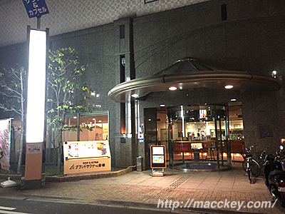 グランドサウナ外観