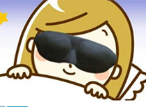 アイマスクのおすすめ