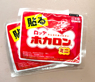温湿布例