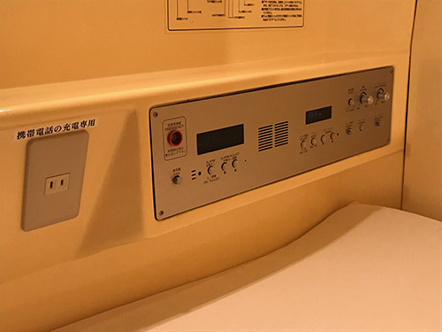 カプセルコントローラアップ
