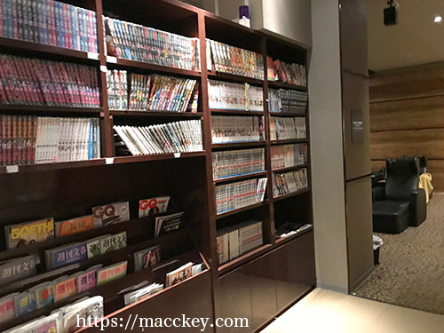 漫画の部屋２