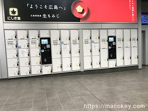 在来線乗り換え口の1