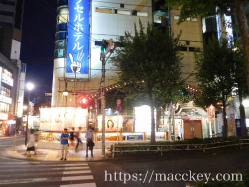 新宿のカプセル
