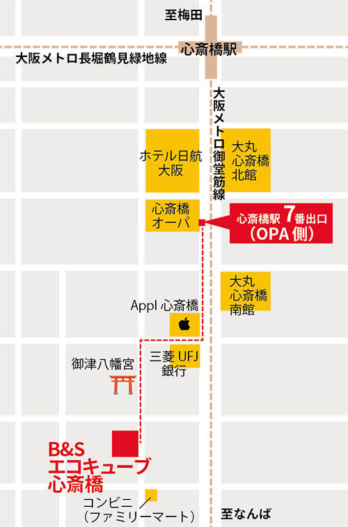 エコキューブ地図