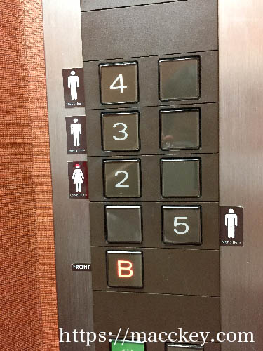 エレベーターのボタン