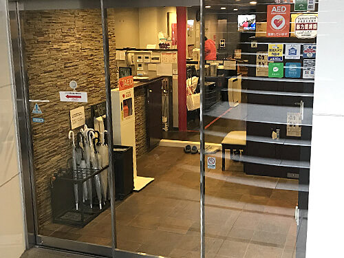 B&Sエコキューブ入口