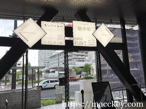 エレベーターホール