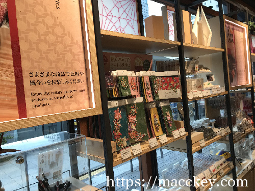 物産館2
