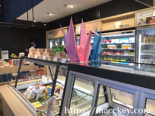 物産館4