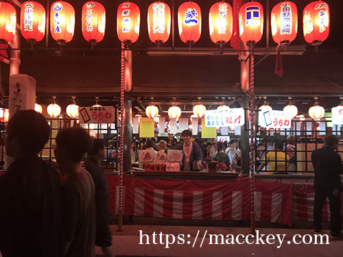円隆寺1