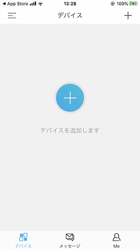 登録4