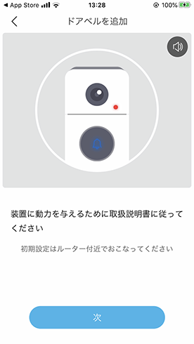登録5