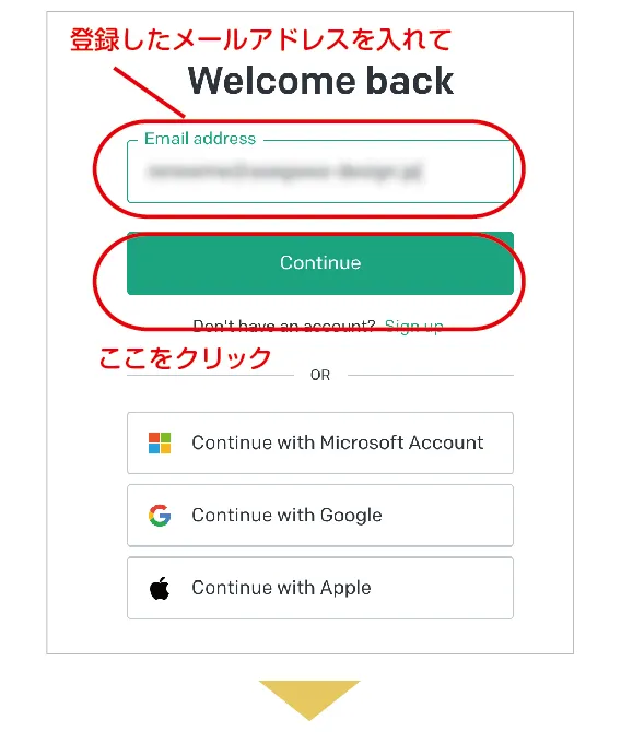 説明図2