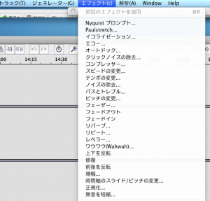 スクリーンショット(2014-08-17 14.57.21)