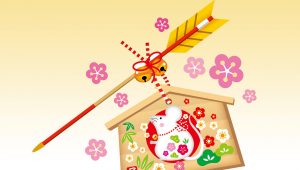破魔矢と絵馬アイキャッチ