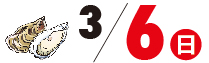 3-6