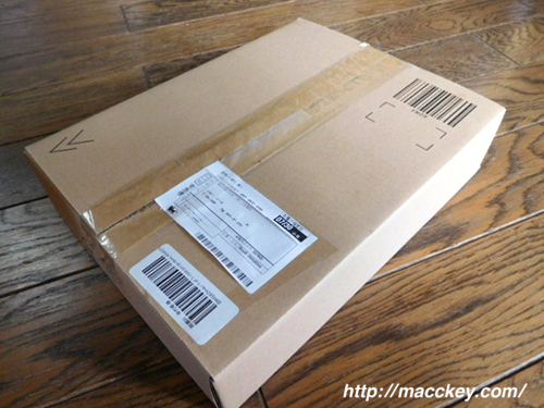 アマゾンの箱