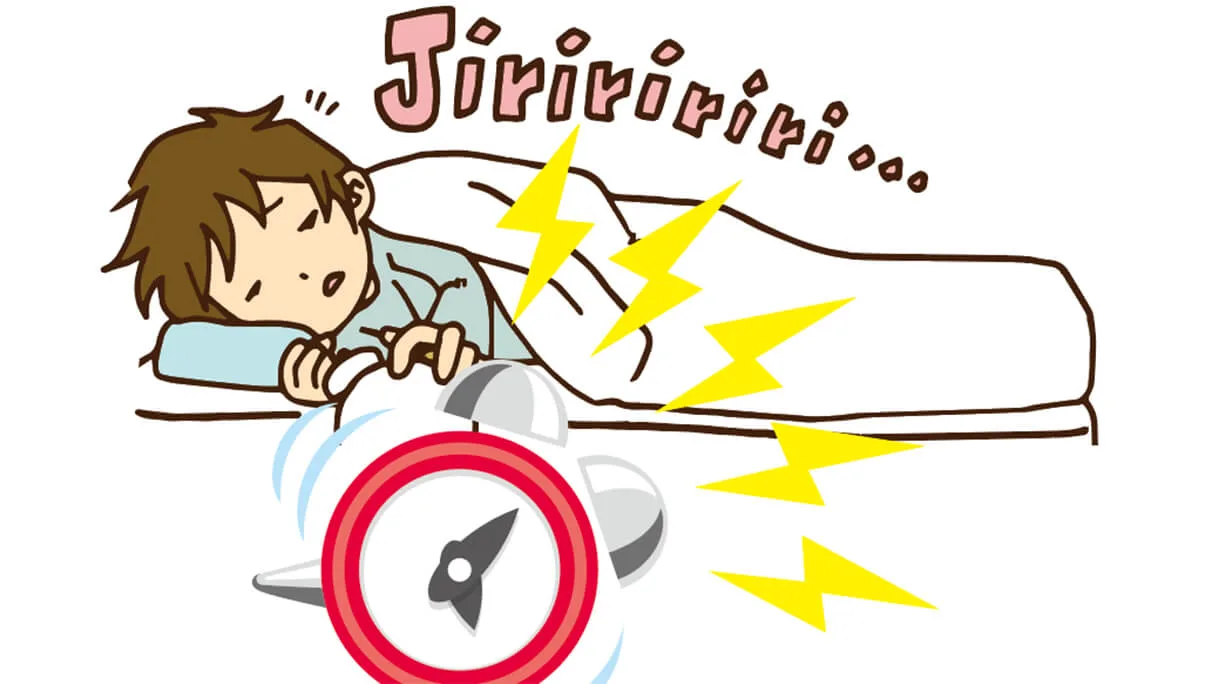 カプセルホテルでの目覚ましはどうする 人に迷惑をかけず起きる方法 知って得する お役立ちclip